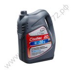 FUBAG Охлаждающая жидкость Cooltec 20 10 литров