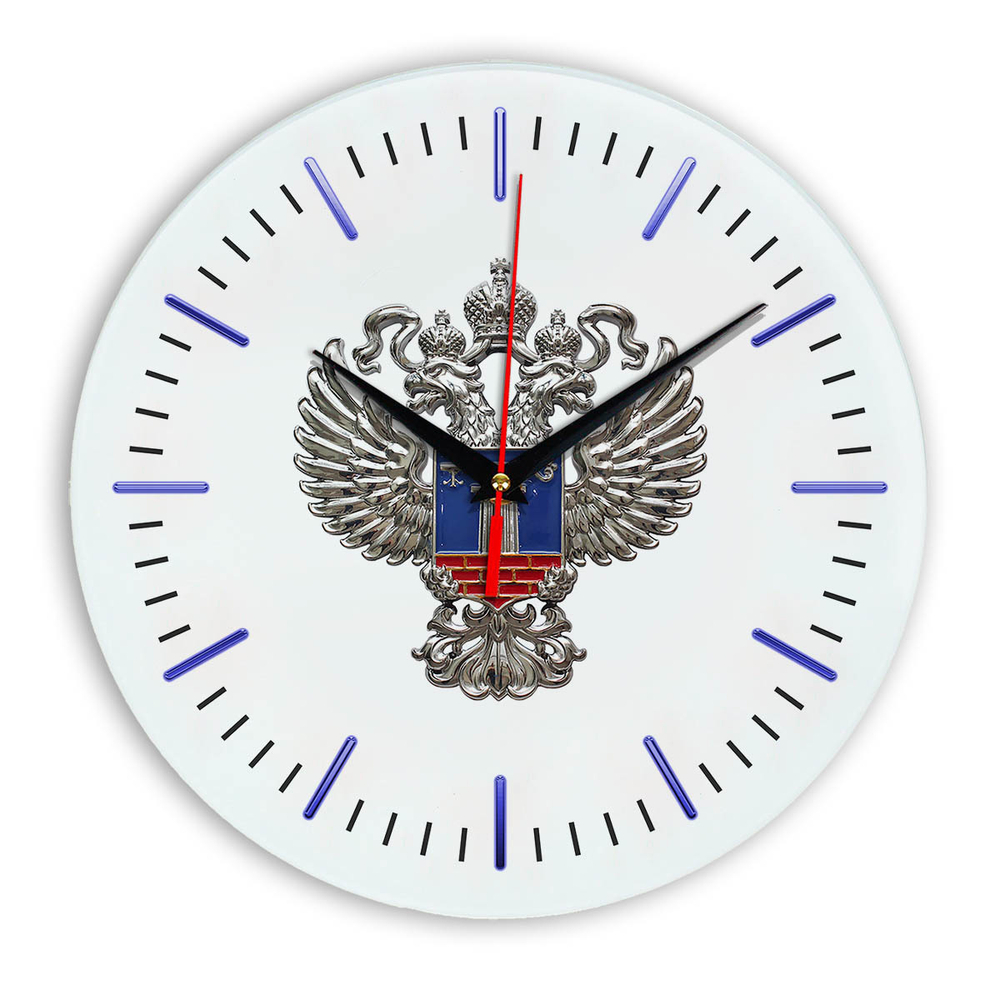 Настенные часы "Эмблема Минстрой 02 52"