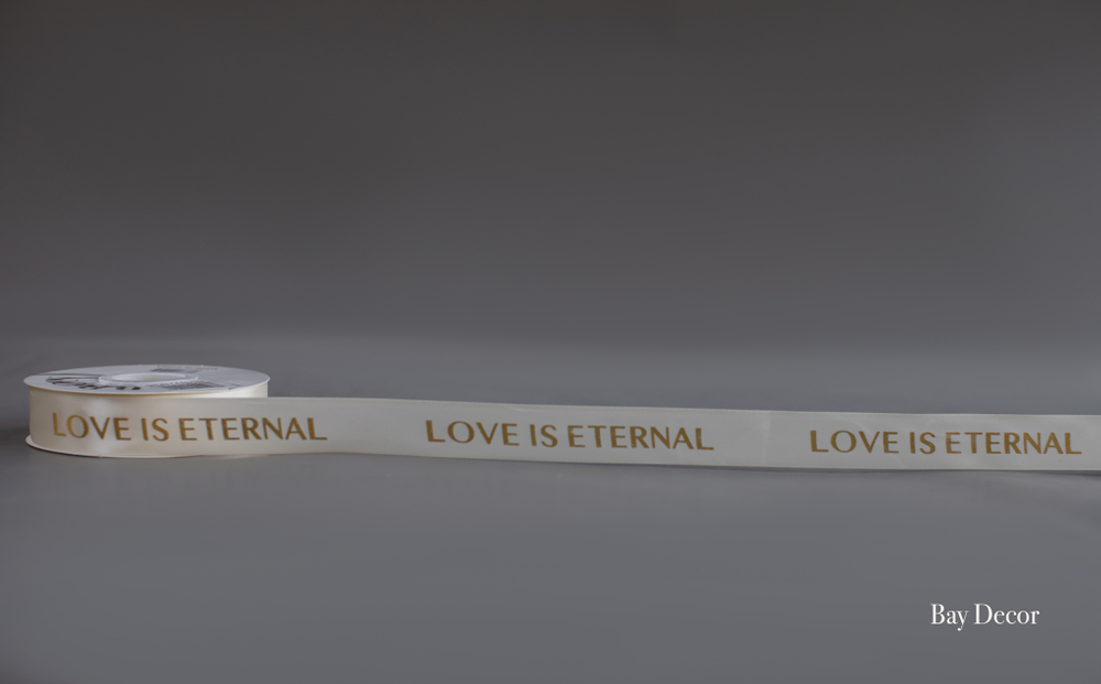 Лента TJLYCY003 бежевая с золотистой надписью "LOVE IS ETERNAL"