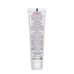 Крем ультраувлажняющий для ног с мочевиной 15% и PHA-кислотами / Ultra Moisture Cream 100 мл