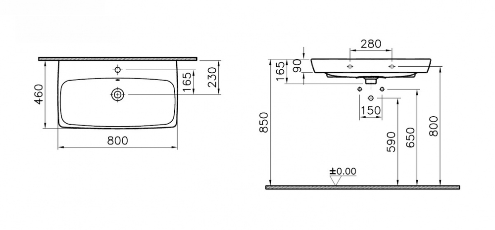 Раковина VitrA Metropole 5663B003-0001, 80х46 см