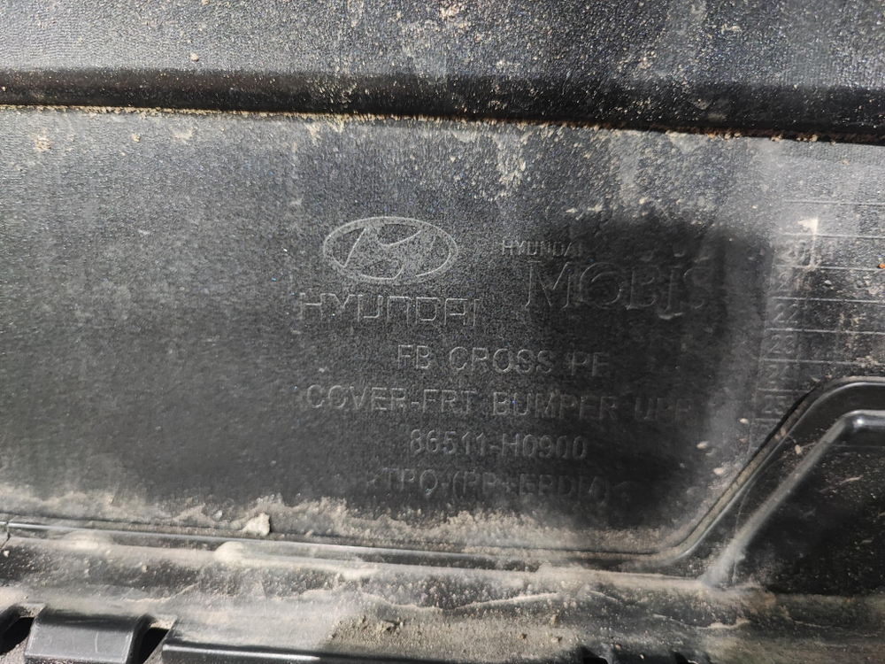 Бампер передний Kia Rio 4 X-Line 20-нв Б/У Оригинал 86511H0900