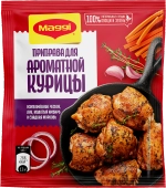 Приправа Maggi Специальная для курицы 20г