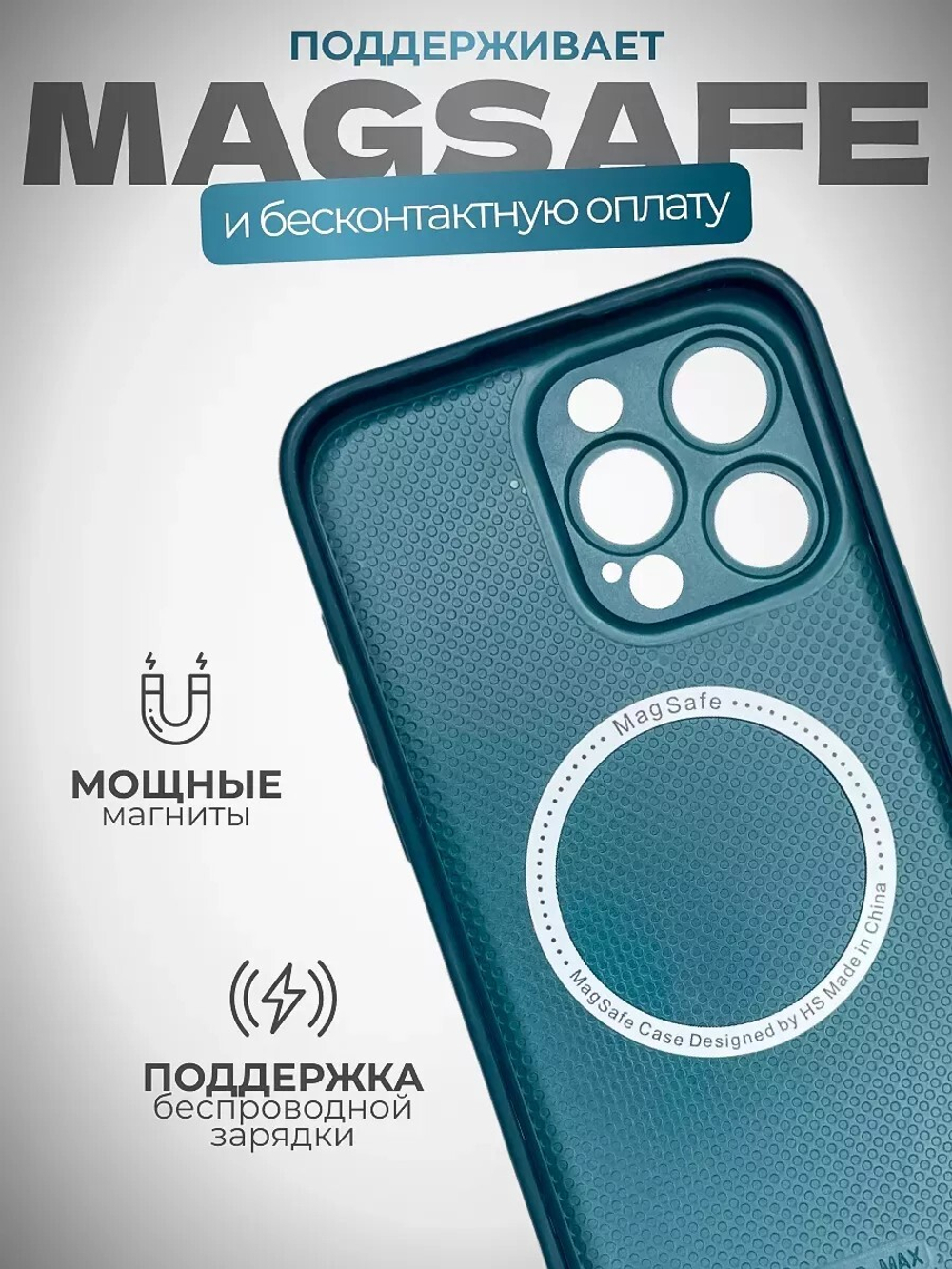 Накладка iPhone 14 PRO | AG Glass Case Navy Blue