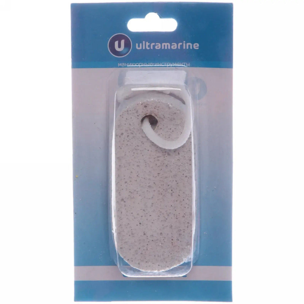 Пемза для ног овал «Ultramarine», 9*5 см, цвет микс, 41 гр
