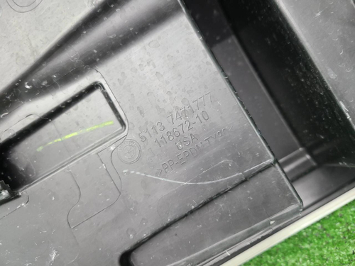 Накладка крышки багажника BMW X6 G06 (2019-н.в.)