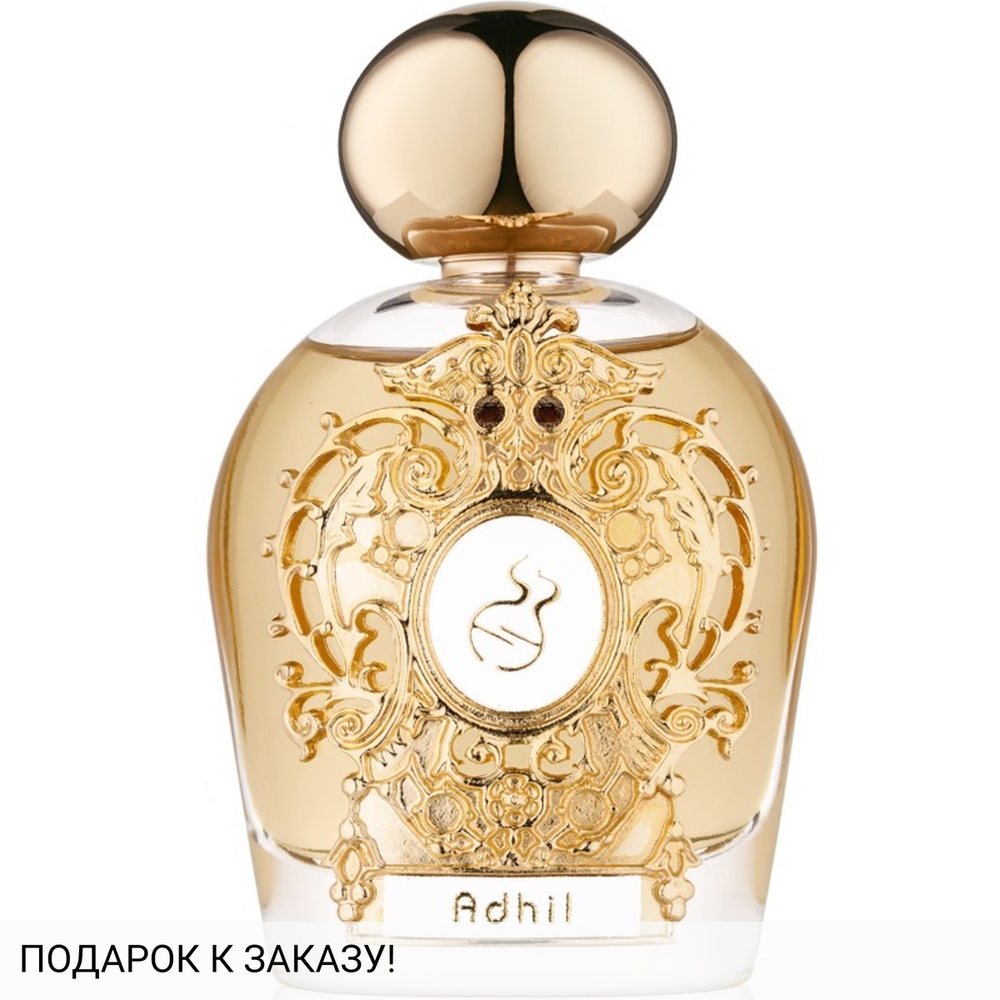 Tiziana Terenzi Adhil Assoluto