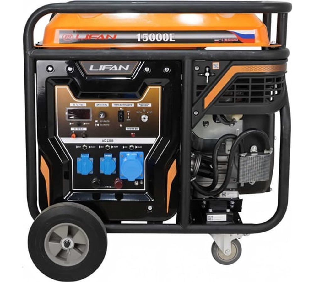 Генератор Lifan 12 GF-4 (LF15000E)