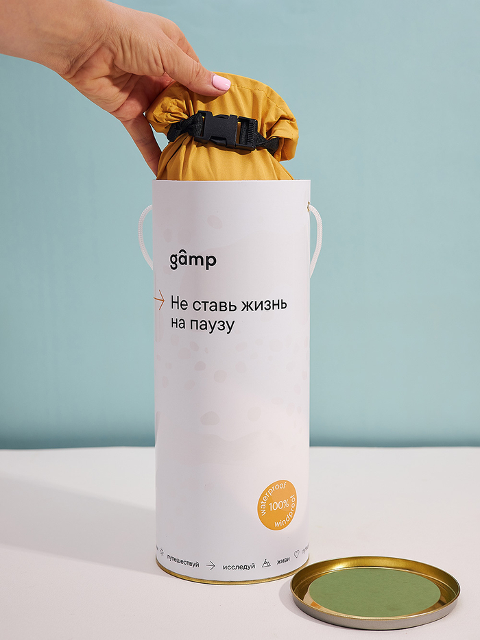 Подарочный тубус white