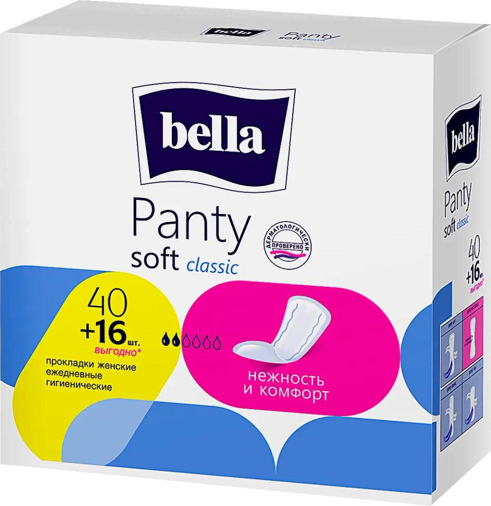 Прокладки ежедневные Bella Panty Soft Classic 40 + 16шт