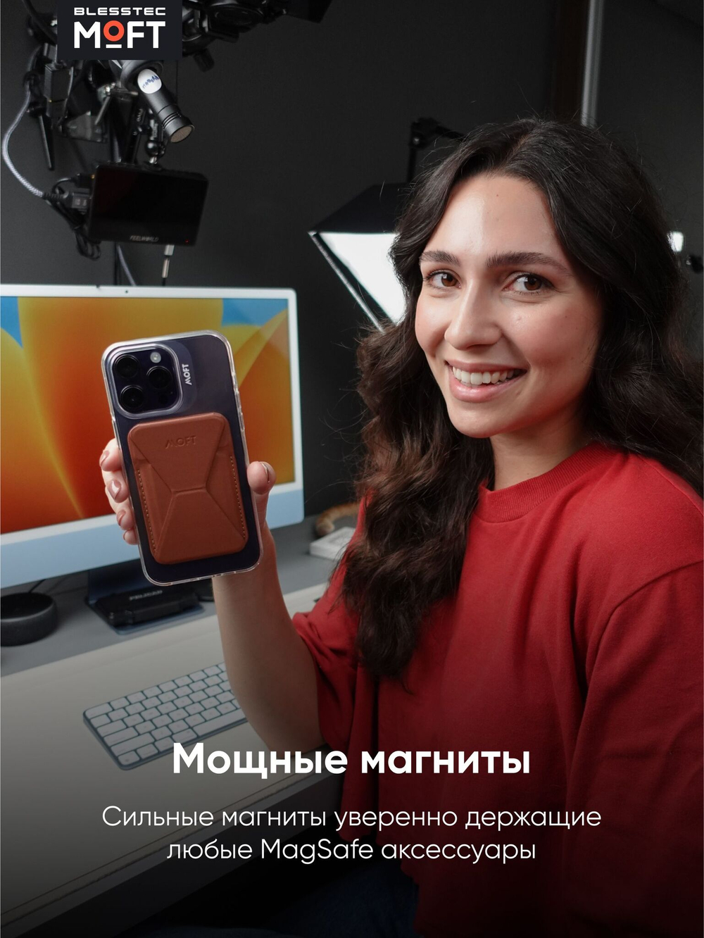 Черный чехол MOFT Snap Case на айфон 14 Pro / iPhone 14 Pro