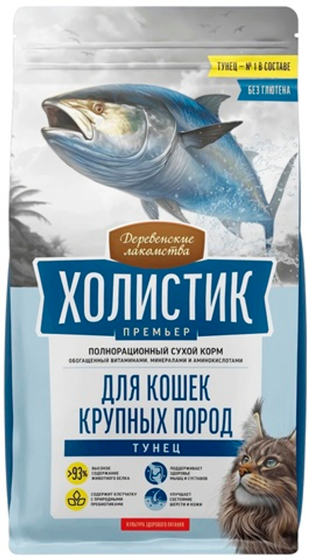 Деревенские лакомства 400г Сухой корм для кошек крупных пород,Тунец