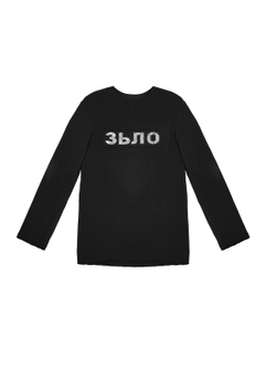 Лонгслив с нашивкой "Зьлая Фуфайка". Черный