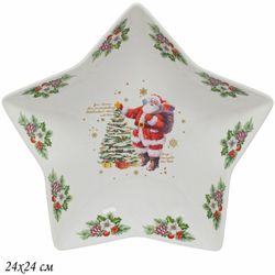 Lenardi 205-291 Блюдо 24х24см НОВЫЙ ГОД в под.уп.(х24)Фарфор