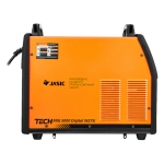 Сварог TECH MIG 5000 Digital N275 инверторный полуавтомат 00000098969