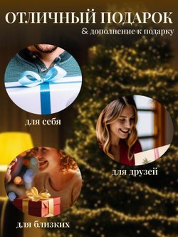 Гирлянда шарики 3 м 20 огней на батарейках (10320-xD21)