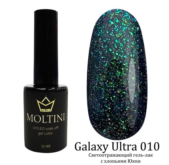 Гель-лак Moltini Galaxy Ultra 010, 12 ml