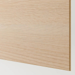 Пара раздвижных дверных рам - IKEA MEHAMN /МЕХАМН ИКЕА, 150х236 см, белый / бежевый
