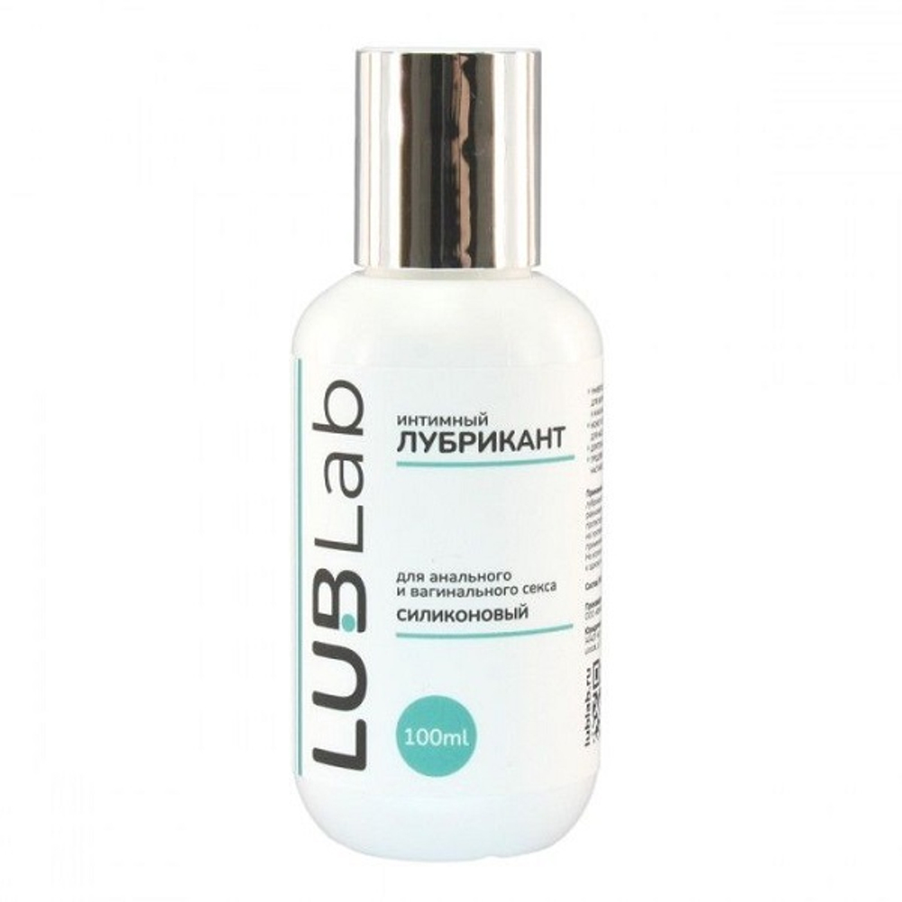 Универсальный силиконовый лубрикант LUBLab 100мл