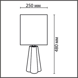 8125/1T COMFI LN26 478 черный/серый, керамика/текстиль Настольная лампа E27 1*60W 220V HINAMI