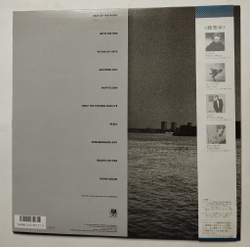 Винтажная виниловая пластинка LP Bryan Adams Into The Fire (Japan 1987) (Obi)
