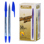 Ручка шариковая, масляная, Piano, синие чернила, серия "Classic", прозрачный корпус, 50 шт