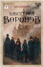 Новинки 14.04.26