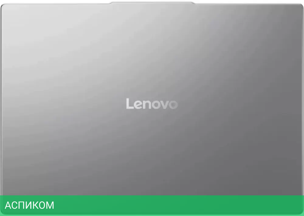 Ноутбук Lenovo IdeaPad Slim 5 16IRH10 83HS002PRK