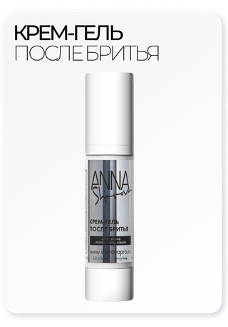 SKINFAVORITE