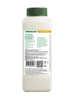 Удобрение GREENLIFE для плодово-ягодных культур 500 мл