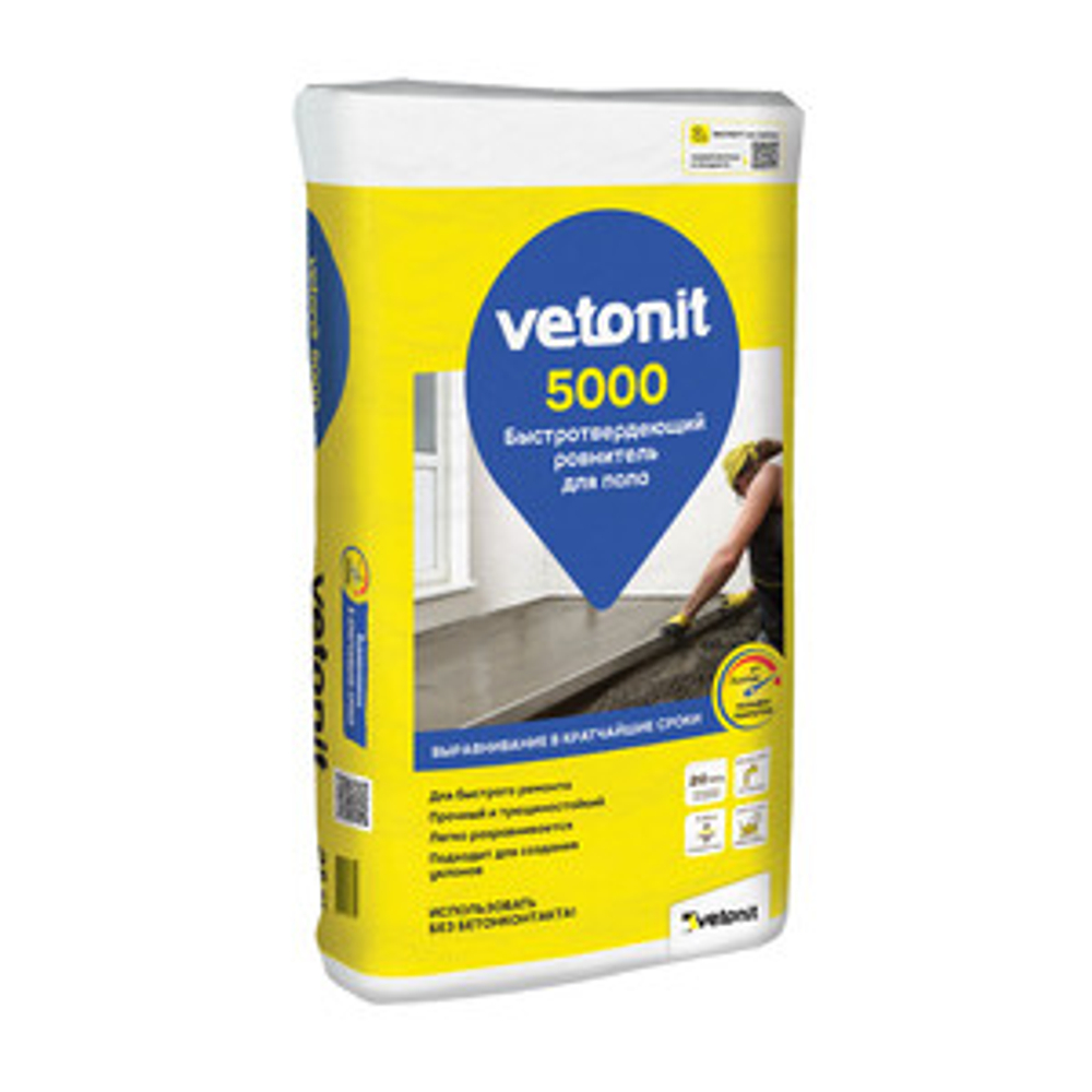 Ровнитель для пола Быстротвердеющий Weber Vetonit (Вебер Ветонит) 5000 25 кг толщина 5-80
