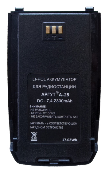 Аккумуляторная батарея Аргут BAT-25 (2300)