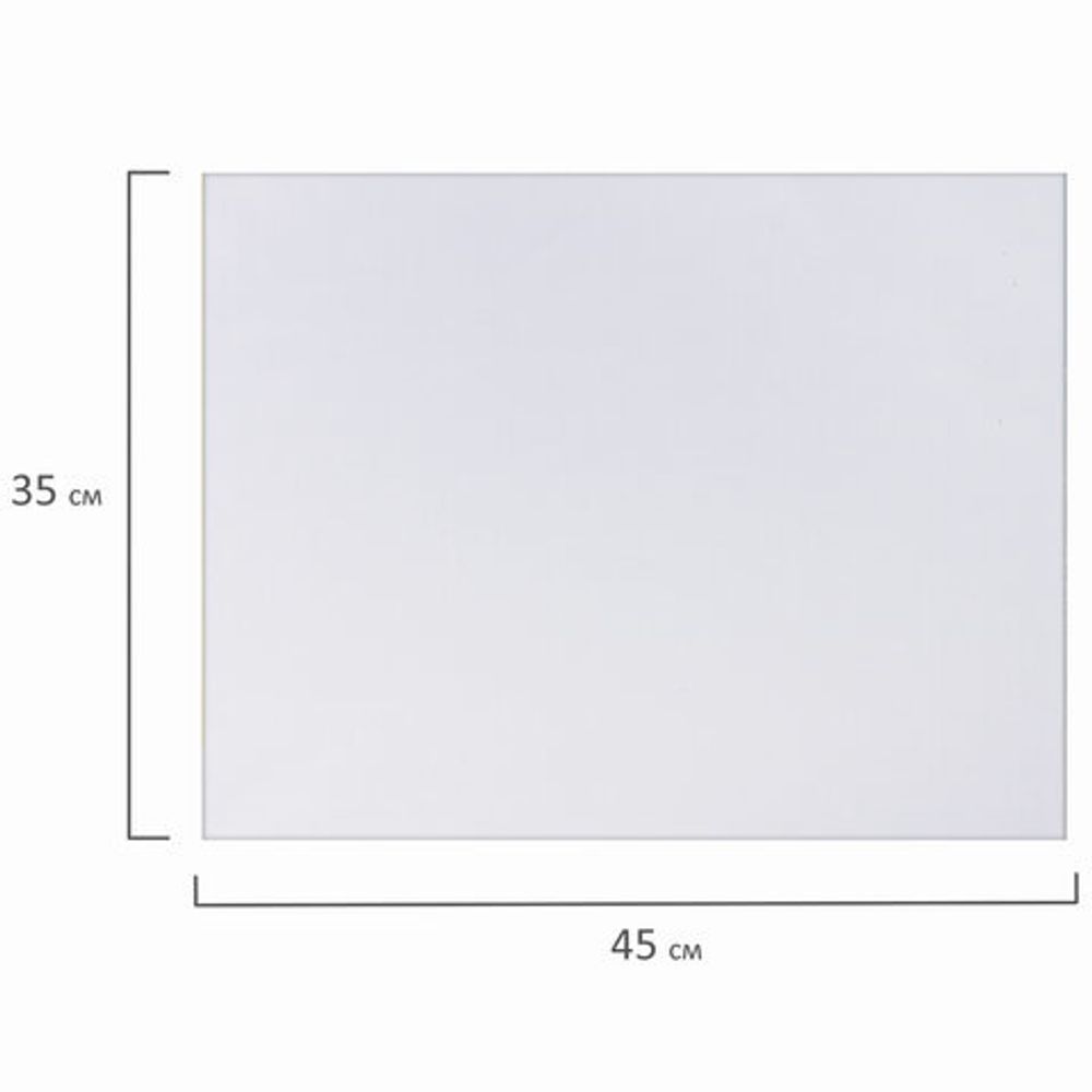 Холст на картоне BRAUBERG ART CLASSIC, 35*45см, грунтованный, 100% хлопок, мелкое зерно, 191020