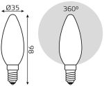 Лампа Gauss LED Filament Свеча 9W E14 610 lm 4100K milky 103201209