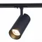 ST350.446.30.36 Св-к трек. Черный LED 1*30W 4000K 2 700Lm Ra?90 36° IP20 L177xW77xH204 100-240V БЭЙС