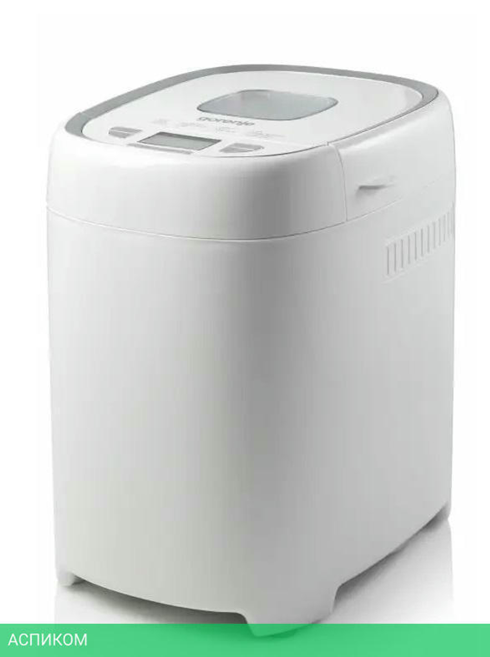 Хлебопечка Gorenje BM900WS (741882)
