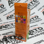 Ароматизатор спрей-картон Contra  30мл Love is  (персиковый сок)