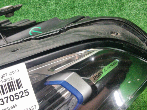 Фара левая BMW X7 G07 (2019-2022) Laser Light