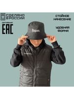 Панама krasava