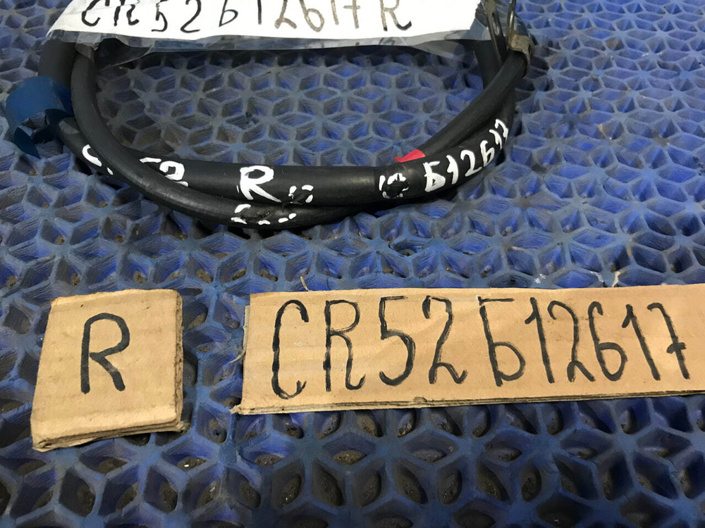 Трос ручника правый TOYOTA LITEACE NOAH 1996-2007