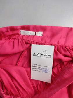 Юбка Clips яркая 44 размер