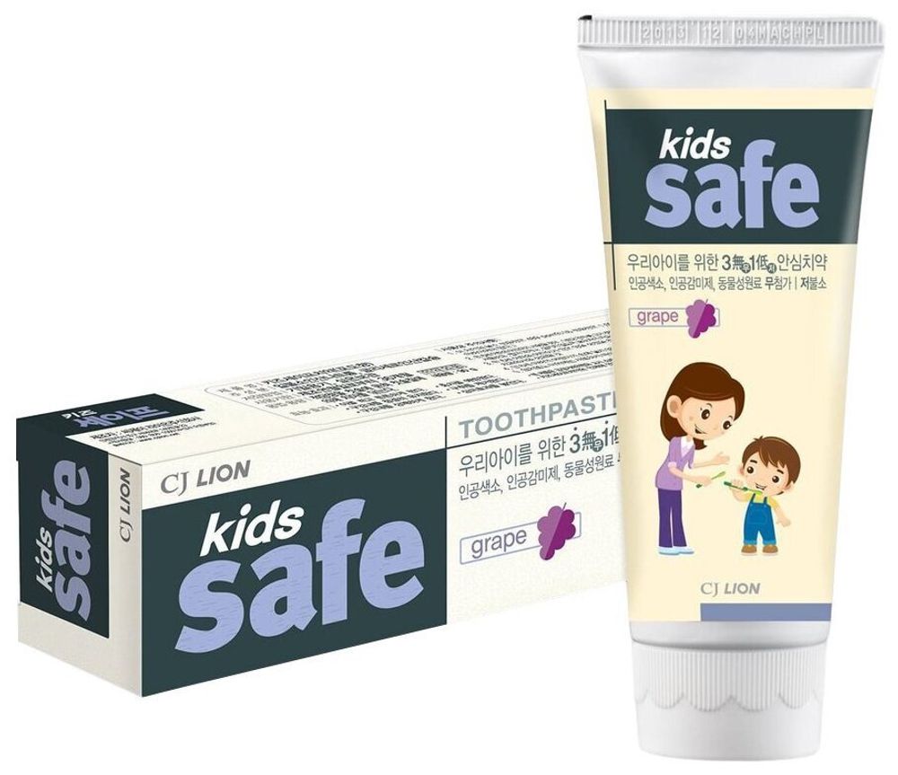 Зубная паста CJ Lion Kids Safe виноград 3-12 лет, 90 г 2 уп