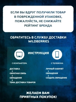Часы настенные декор в комнату винтаж