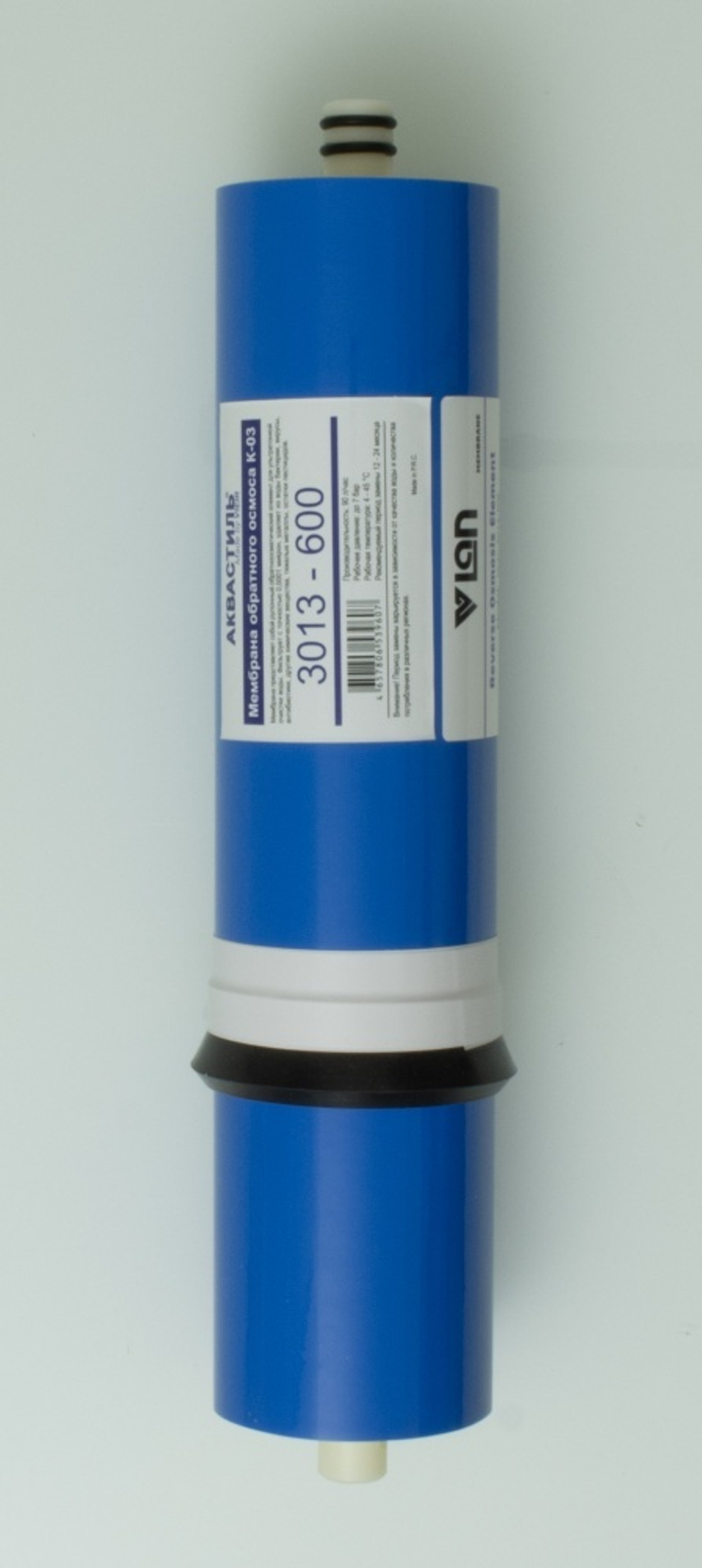 Мембрана обратного осмоса  АКВАСТИЛЬ (25/1шт)