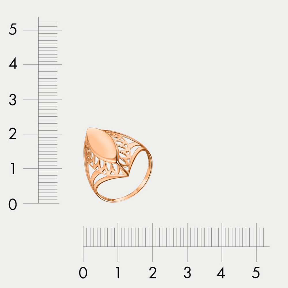 Кольцо женское из розового золота 585 пробы без вставки (арт. К-2884)