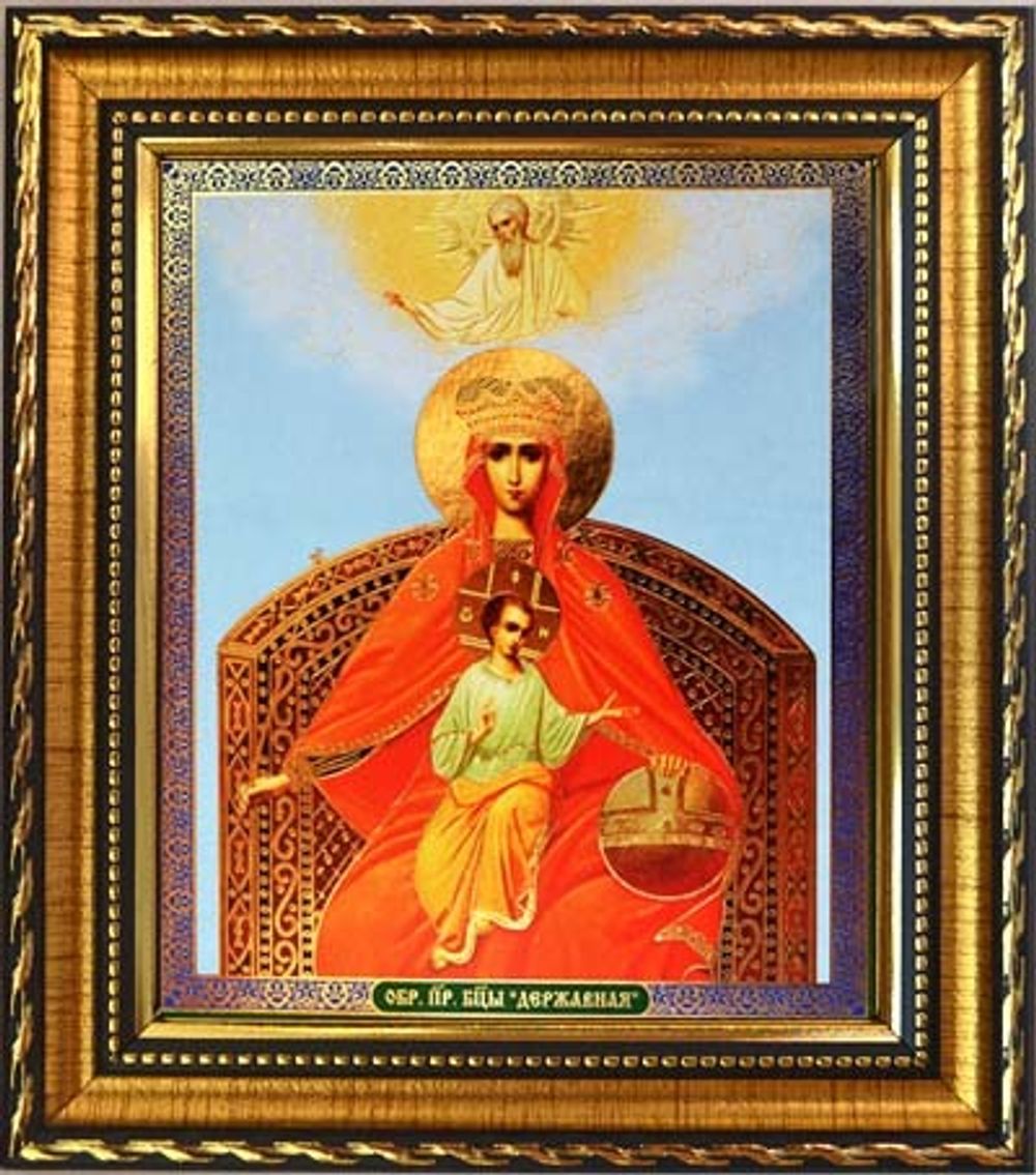 Державная икона Богородицы в раме