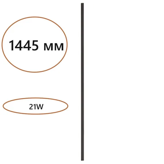 7006/150 HIGHTECH ODL25 262 Прямой элемент для инсталляции 1500мм IP20 LED 21W Лм 3000K CRI > 90 FINO