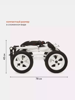 Коляска 2 в 1 Rant Dream Classic 06 зеленый