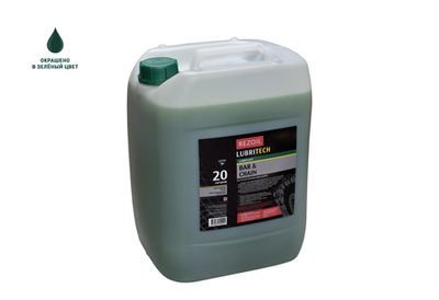 Rezoil LUBRITECH Масло для пильных шин и цепей 20 л