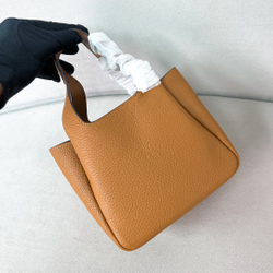 Prada Leather Mini Bag 18 cm